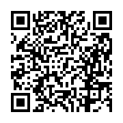 고시/공고 페이지 바로가기 주소(https://business.jangseong.go.kr/q/ezIyOHwxMDY2M3xzaG93fHBhZ2U9MTQ4Nn0=&e=M&s=3), QRCODE