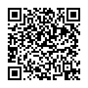 고시/공고 페이지 바로가기 주소(https://business.jangseong.go.kr/q/ezIyOHwxMDY2NXxzaG93fHBhZ2U9MTM1OX0=&e=M&s=3), QRCODE