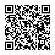 고시/공고 페이지 바로가기 주소(https://business.jangseong.go.kr/q/ezIyOHwxMDY2NXxzaG93fHBhZ2U9MTM4OH0=&e=M&s=3), QRCODE