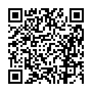 고시/공고 페이지 바로가기 주소(https://business.jangseong.go.kr/q/ezIyOHwxMDY3M3xzaG93fHBhZ2U9MTM1OX0=&e=M&s=3), QRCODE