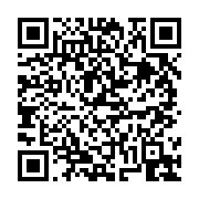 고시/공고 페이지 바로가기 주소(https://business.jangseong.go.kr/q/ezIyOHwxMDY3M3xzaG93fHBhZ2U9MTQ1MH0=&e=M&s=3), QRCODE