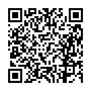 고시/공고 페이지 바로가기 주소(https://business.jangseong.go.kr/q/ezIyOHwxMDY3M3xzaG93fHBhZ2U9MTUwMX0=&e=M&s=3), QRCODE