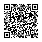 고시/공고 페이지 바로가기 주소(https://business.jangseong.go.kr/q/ezIyOHwxMDY3NHxzaG93fHBhZ2U9MTQwOH0=&e=M&s=3), QRCODE