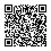 고시/공고 페이지 바로가기 주소(https://business.jangseong.go.kr/q/ezIyOHwxMDY3NXxzaG93fHBhZ2U9MTMzOH0=&e=M&s=3), QRCODE