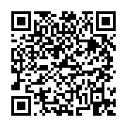 고시/공고 페이지 바로가기 주소(https://business.jangseong.go.kr/q/ezIyOHwxMDY3NnxzaG93fHBhZ2U9MTQwN30=&e=M&s=3), QRCODE