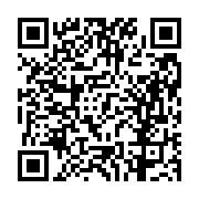 고시/공고 페이지 바로가기 주소(https://business.jangseong.go.kr/q/ezIyOHwxMDY4MXxzaG93fHBhZ2U9MTMzOH0=&e=M&s=3), QRCODE