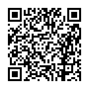 고시/공고 페이지 바로가기 주소(https://business.jangseong.go.kr/q/ezIyOHwxMDY4MXxzaG93fHBhZ2U9MTQzMH0=&e=M&s=3), QRCODE