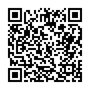 고시/공고 페이지 바로가기 주소(https://business.jangseong.go.kr/q/ezIyOHwxMDY4NHxzaG93fHBhZ2U9MTMzOH0=&e=M&s=3), QRCODE