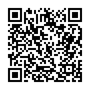 고시/공고 페이지 바로가기 주소(https://business.jangseong.go.kr/q/ezIyOHwxMDY4NHxzaG93fHBhZ2U9MTQ1MH0=&e=M&s=3), QRCODE