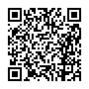 고시/공고 페이지 바로가기 주소(https://business.jangseong.go.kr/q/ezIyOHwxMDY4NnxzaG93fHBhZ2U9MTQ1MH0=&e=M&s=3), QRCODE