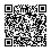 고시/공고 페이지 바로가기 주소(https://business.jangseong.go.kr/q/ezIyOHwxMDY5M3xzaG93fHBhZ2U9MTQ0OX0=&e=M&s=3), QRCODE