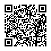 고시/공고 페이지 바로가기 주소(https://business.jangseong.go.kr/q/ezIyOHwxMDY5MXxzaG93fHBhZ2U9MTM1OH0=&e=M&s=3), QRCODE