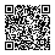 고시/공고 페이지 바로가기 주소(https://business.jangseong.go.kr/q/ezIyOHwxMDY5NHxzaG93fHBhZ2U9MTMzMn0=&e=M&s=3), QRCODE