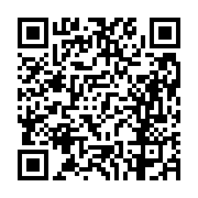 고시/공고 페이지 바로가기 주소(https://business.jangseong.go.kr/q/ezIyOHwxMDY5NnxzaG93fHBhZ2U9MTQ0OX0=&e=M&s=3), QRCODE