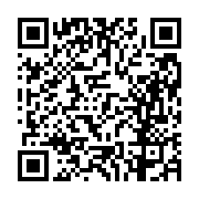 고시/공고 페이지 바로가기 주소(https://business.jangseong.go.kr/q/ezIyOHwxMDY5NnxzaG93fHBhZ2U9MTQwN30=&e=M&s=3), QRCODE