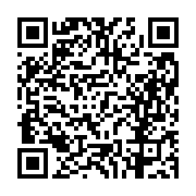 고시/공고 페이지 바로가기 주소(https://business.jangseong.go.kr/q/ezIyOHwxMDYwMHxzaG93fHBhZ2U9MTQ5MH0=&e=M&s=3), QRCODE