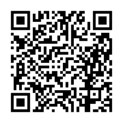 고시/공고 페이지 바로가기 주소(https://business.jangseong.go.kr/q/ezIyOHwxMDYwOHxzaG93fHBhZ2U9MTM0Mn0=&e=M&s=3), QRCODE