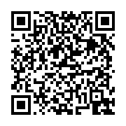 고시/공고 페이지 바로가기 주소(https://business.jangseong.go.kr/q/ezIyOHwxMDYxM3xzaG93fHBhZ2U9MTQ4OX0=&e=M&s=3), QRCODE