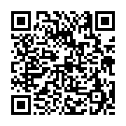 고시/공고 페이지 바로가기 주소(https://business.jangseong.go.kr/q/ezIyOHwxMDYxN3xzaG93fHBhZ2U9MTM2Mn0=&e=M&s=3), QRCODE