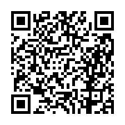 고시/공고 페이지 바로가기 주소(https://business.jangseong.go.kr/q/ezIyOHwxMDYxNHxzaG93fHBhZ2U9MTQ1NH0=&e=M&s=3), QRCODE