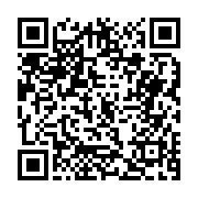 고시/공고 페이지 바로가기 주소(https://business.jangseong.go.kr/q/ezIyOHwxMDYxOHxzaG93fHBhZ2U9MTQ1M30=&e=M&s=3), QRCODE