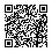 고시/공고 페이지 바로가기 주소(https://business.jangseong.go.kr/q/ezIyOHwxMDYyM3xzaG93fHBhZ2U9MTM0MX0=&e=M&s=3), QRCODE