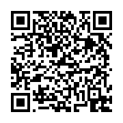 고시/공고 페이지 바로가기 주소(https://business.jangseong.go.kr/q/ezIyOHwxMDYyN3xzaG93fHBhZ2U9MTQ1M30=&e=M&s=3), QRCODE