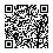 고시/공고 페이지 바로가기 주소(https://business.jangseong.go.kr/q/ezIyOHwxMDYyNXxzaG93fHBhZ2U9MTM2MX0=&e=M&s=3), QRCODE