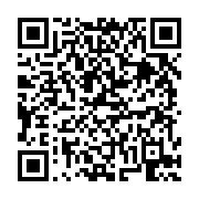 고시/공고 페이지 바로가기 주소(https://business.jangseong.go.kr/q/ezIyOHwxMDYyOXxzaG93fHBhZ2U9MTQ4OH0=&e=M&s=3), QRCODE