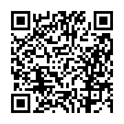 고시/공고 페이지 바로가기 주소(https://business.jangseong.go.kr/q/ezIyOHwxMDYzM3xzaG93fHBhZ2U9MTMzMH0=&e=M&s=3), QRCODE