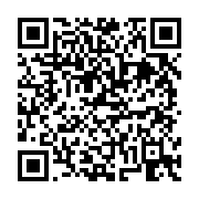 고시/공고 페이지 바로가기 주소(https://business.jangseong.go.kr/q/ezIyOHwxMDYzMHxzaG93fHBhZ2U9MTMzMH0=&e=M&s=3), QRCODE
