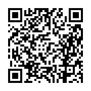 고시/공고 페이지 바로가기 주소(https://business.jangseong.go.kr/q/ezIyOHwxMDYzMXxzaG93fHBhZ2U9MTQ1M30=&e=M&s=3), QRCODE