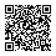 고시/공고 페이지 바로가기 주소(https://business.jangseong.go.kr/q/ezIyOHwxMDYzMXxzaG93fHBhZ2U9MTQxMH0=&e=M&s=3), QRCODE