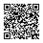 고시/공고 페이지 바로가기 주소(https://business.jangseong.go.kr/q/ezIyOHwxMDYzMXxzaG93fHBhZ2U9MTQzM30=&e=M&s=3), QRCODE