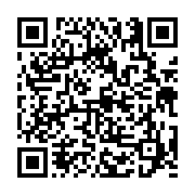 고시/공고 페이지 바로가기 주소(https://business.jangseong.go.kr/q/ezIyOHwxMDYzMnxzaG93fHBhZ2U9MTQ4OH0=&e=M&s=3), QRCODE