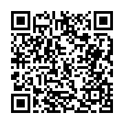 고시/공고 페이지 바로가기 주소(https://business.jangseong.go.kr/q/ezIyOHwxMDYzNnxzaG93fHBhZ2U9MTM2Mn0=&e=M&s=3), QRCODE