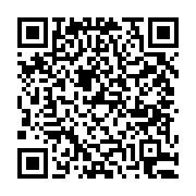 고시/공고 페이지 바로가기 주소(https://business.jangseong.go.kr/q/ezIyOHwxMDZ8c2hvd3xwYWdlPTE0OTd9&e=M&s=3), QRCODE