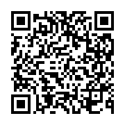 고시/공고 페이지 바로가기 주소(https://business.jangseong.go.kr/q/ezIyOHwxMDZ8c2hvd3xwYWdlPTE1NDF9&e=M&s=3), QRCODE