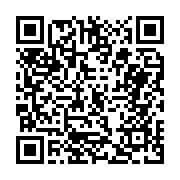 고시/공고 페이지 바로가기 주소(https://business.jangseong.go.kr/q/ezIyOHwxMDc0MnxzaG93fHBhZ2U9MTQwM30=&e=M&s=3), QRCODE