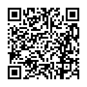 고시/공고 페이지 바로가기 주소(https://business.jangseong.go.kr/q/ezIyOHwxMDc0N3xzaG93fHBhZ2U9MTM4Mn0=&e=M&s=3), QRCODE