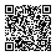고시/공고 페이지 바로가기 주소(https://business.jangseong.go.kr/q/ezIyOHwxMDc0N3xzaG93fHBhZ2U9MTMzM30=&e=M&s=3), QRCODE