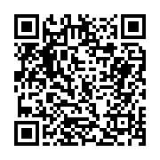 고시/공고 페이지 바로가기 주소(https://business.jangseong.go.kr/q/ezIyOHwxMDc0NXxzaG93fHBhZ2U9MTM4M30=&e=M&s=3), QRCODE