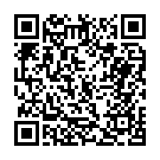 고시/공고 페이지 바로가기 주소(https://business.jangseong.go.kr/q/ezIyOHwxMDc0NnxzaG93fHBhZ2U9MTQ0Nn0=&e=M&s=3), QRCODE