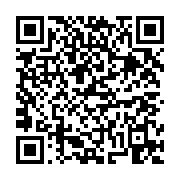 고시/공고 페이지 바로가기 주소(https://business.jangseong.go.kr/q/ezIyOHwxMDc0NnxzaG93fHBhZ2U9MTQ5Nn0=&e=M&s=3), QRCODE