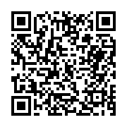 고시/공고 페이지 바로가기 주소(https://business.jangseong.go.kr/q/ezIyOHwxMDc0OXxzaG93fHBhZ2U9MTMzM30=&e=M&s=3), QRCODE