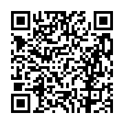 고시/공고 페이지 바로가기 주소(https://business.jangseong.go.kr/q/ezIyOHwxMDc0OXxzaG93fHBhZ2U9MTQ4MX0=&e=M&s=3), QRCODE