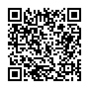 고시/공고 페이지 바로가기 주소(https://business.jangseong.go.kr/q/ezIyOHwxMDc1MXxzaG93fHBhZ2U9MTMzM30=&e=M&s=3), QRCODE