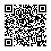 고시/공고 페이지 바로가기 주소(https://business.jangseong.go.kr/q/ezIyOHwxMDc1NnxzaG93fHBhZ2U9MTQ0NX0=&e=M&s=3), QRCODE