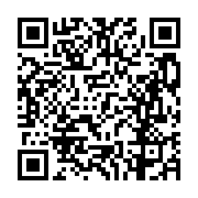 고시/공고 페이지 바로가기 주소(https://business.jangseong.go.kr/q/ezIyOHwxMDc1NnxzaG93fHBhZ2U9MTQ4MX0=&e=M&s=3), QRCODE