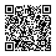 고시/공고 페이지 바로가기 주소(https://business.jangseong.go.kr/q/ezIyOHwxMDc1NnxzaG93fHBhZ2U9MTQwM30=&e=M&s=3), QRCODE